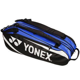 尤尼克斯YONEX羽毛球拍包六支装单肩双肩大拍包独立放鞋仓BAG8926CR-054蓝/黑
