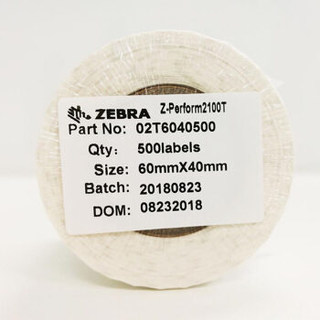 斑马（ZEBRA）高粘环保铜版纸标签2100T 50X30mm 3000张/卷 （16卷每箱）