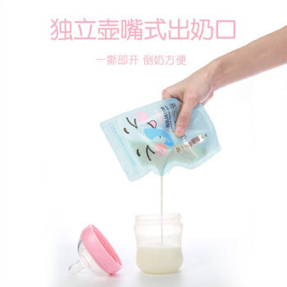 舒氏（SNUG）母乳新鲜储存袋保鲜袋储乳袋 奶水储存袋 密封 不渗漏 200ml×60片装 S2701