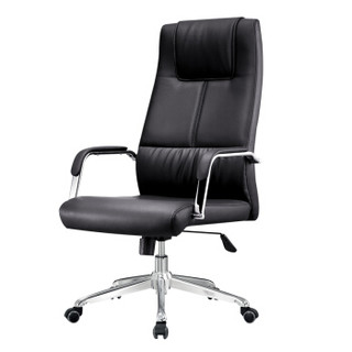 金海马/kinhom 电脑椅 办公椅 西皮老板椅 人体工学椅子 HZ-6135A黑