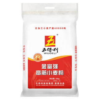 五得利 金富强高筋小麦粉 10kg 面粉烘焙原料 家庭通用小麦粉 饺子粉 馒头烙饼