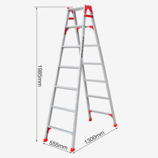 瑞居家用梯子两用梯子人字梯加厚梯子铝合金梯多功能折叠七步梯子2.04