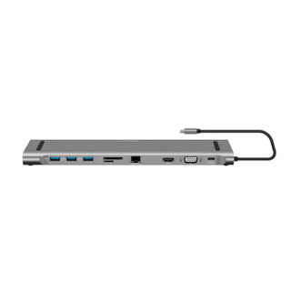 ThinkPad thinkplus BP-3251 USB-C 超薄拓展坞