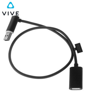 宏达 HTC VIVE USB 延长线