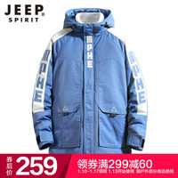 吉普 JEEP 棉衣男士冬季新款时尚连帽大口袋工装棉衣外套 DM991 蓝色 M