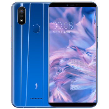 小辣椒 红辣椒 8A 4G手机