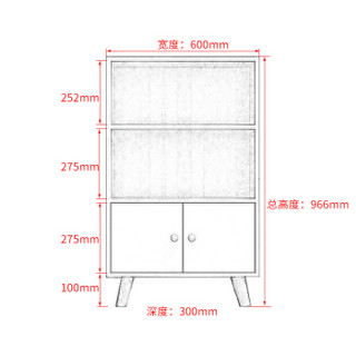 中伟文件柜北欧板式办公柜档案柜储物柜资料柜展示柜收纳柜茶水柜书柜 三层白柜600*300*966mm