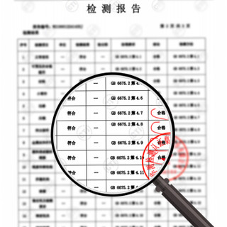 点盛 儿童玩具桌面游戏弹射篮球玩具投篮手指游戏亲子互动双人桌游早教益智玩具