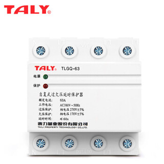 泰力TLGQ-32A/3P+N自复式过欠压保护器自动重合闸家用380V单相延时恢复超高低压过载控制器上进线