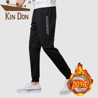 金盾（KIN DON）休闲裤 男2019冬季新款休闲百搭潮流加绒保暖长款束脚卫裤运动长裤219-032 M长标 4XL