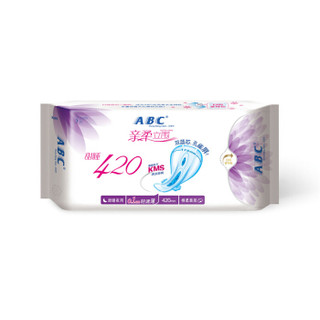 ABC 卫生巾 亲柔立围超长甜睡420超级薄棉柔表层卫生巾3片
