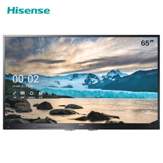 海信(Hisense)智能会议平板65英寸4K 多媒体交互式触摸屏教学电子白板一体机 i5双系统商用显示 65MR5A