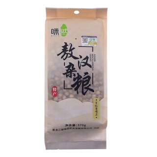 咪然MIRAN 内蒙赤峰敖汉旗 有机鹰嘴豆 真空包装 370g