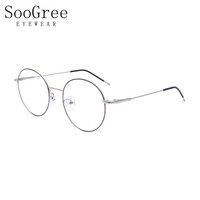 SooGree防蓝光眼镜男女近视光学眼镜框眼镜架复古个性优雅圆框G9004黑银色