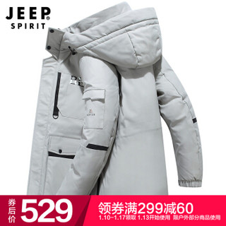 吉普 JEEP 羽绒服2019男士时尚韩版中长款纯色大口袋羽绒外套 D1909 灰色 M