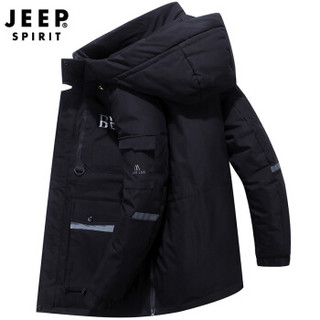 吉普 JEEP 羽绒服2019男士时尚韩版中长款纯色大口袋羽绒外套 D1909 灰色 M