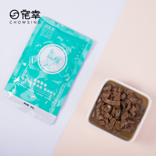 宠幸（CHOWSING）汪汪多肉包 鸡肉配方90g*12包