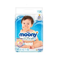 moony 尤妮佳 婴儿纸尿裤 M号 64片 *5件