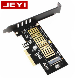 JEYI 佳翼 NVME转接卡扩展卡PCIE3.0 X4满速M-KEY M.2