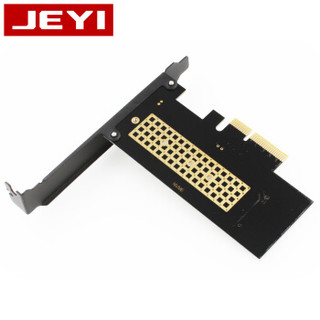 JEYI 佳翼 NVME转接卡扩展卡PCIE3.0 X4满速M-KEY M.2