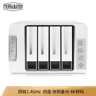 TERRA MASTER 铁威马 F4-210 四盘位 NAS网络存储