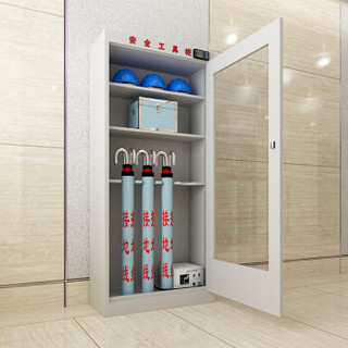 奈高工具柜恒温除湿柜绝缘柜智能电力安全柜钢制电力工具柜安全器具柜款式三