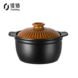 佳佰 砂锅 陶瓷厨具 煲汤锅炖锅家用2500ml（古铜盖）明火耐高温