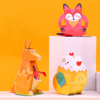 美乐（JoanMiro）儿童手工立体折纸动手玩具拼图3D拼插动态机关纸模套装动物人物