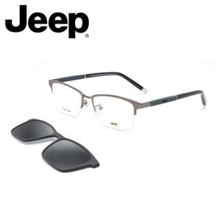JEEP吉普半框磁铁套镜男偏光太阳镜夹片可配防蓝光近视眼镜钛眼镜框 JEEPT7035-M3 框+蔡司1.50防蓝光镜片
