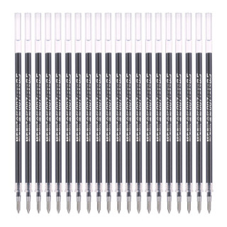 晨光(M&G)文具0.5mm黑色学生考试中性笔芯 子弹头签字笔替芯 金钻系列水笔芯 20支/盒MG007