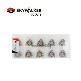 刃天行 skywalker WNMG080412-PG SC4025 车镗刀片 一盒10片 付款后1-3天发货