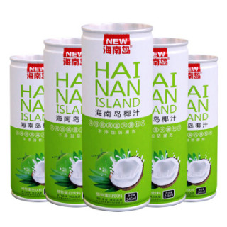 海南岛椰汁生榨椰子汁真果粒果肉椰汁植物蛋白饮料245ml24罐整箱秋日
