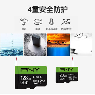 PNY TF（MicroSD）手机平板存储卡 U3高速读写数码卡 A1 V30 写速高达60MB/s 256GB Elite-X U3