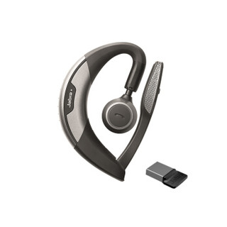 捷波朗（JABRA) MOTION UC+ 魔音 蓝牙4.0商务耳机 后耳挂式/车载 含座充 适配器