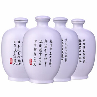 53度汾酒集团 梅兰竹菊 四君子1000ml*4 清香白酒整箱