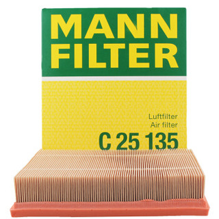 曼牌(MANNFILTER)空气滤清器C25135(名爵7 7L/罗孚75/荣威550 750)厂商直发