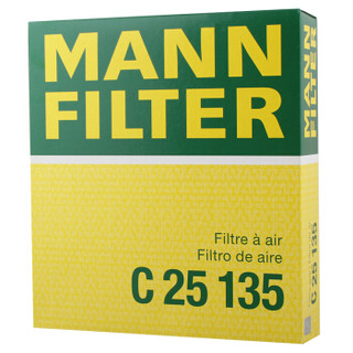 曼牌(MANNFILTER)空气滤清器C25135(名爵7 7L/罗孚75/荣威550 750)厂商直发