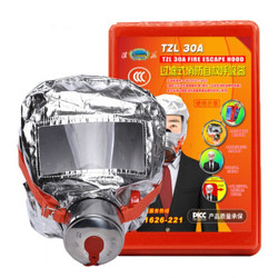 MINGGU 鸣固 消防面具面罩防火防烟防毒面具面罩 3C认证