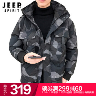 吉普 JEEP 棉衣2019冬季新款男士时尚迷彩加厚保暖外套 D8027 迷彩 3XL