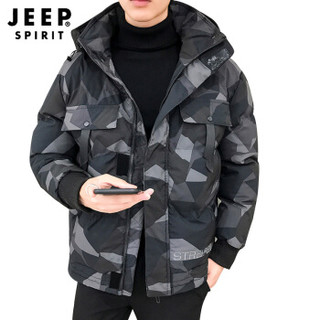 吉普 JEEP 棉衣2019冬季新款男士时尚迷彩加厚保暖外套 D8027 迷彩 3XL