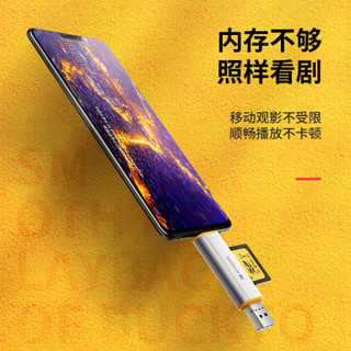 柯达（KODAK) USB3.0读卡器 多功能五合一手机读卡器支持OTG/USB3.0/SD/Type-C/TF/MicroUSB相机读卡器