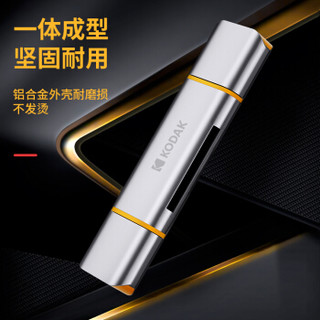 柯达（KODAK) USB3.0读卡器 多功能五合一手机读卡器支持OTG/USB3.0/SD/Type-C/TF/MicroUSB相机读卡器