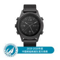 佳明（GARMIN）MARQ-Commander-指挥官 DLC镀膜钛合金 高端智能运动GPS心率血氧户外地图战术功能时尚腕表