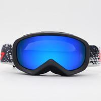 BASTO 邦士度 儿童滑雪镜 防雾防紫外线 双层镜片 加强防雾 SG1104系列: