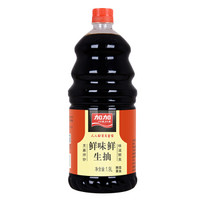JIAJIA 加加 鲜味鲜酱油 1.9L