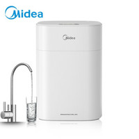 聚划算百亿补贴：Midea 美的 MU136-4 厨下式净水器