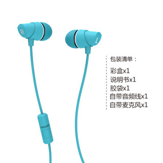 欧凡（OVANN） OV-E20 入耳式音乐手机耳塞 带话筒通讯 通用式耳机 浅蓝色