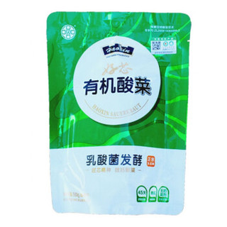 闲居人 东北酸菜 有机泡菜整棵装 乳酸菌发酵品 500g*3袋