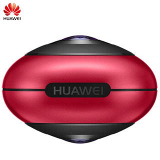 华为 HUAWEI 全景相机 360°拍照 VR照片 社交分享 趣味特效 高清照片 全家福照片 动图制作 酷玩版（相思红）