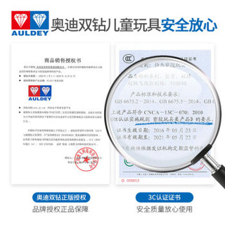 AULDEY 奥迪双钻 WISE BLOCK 维思积木 AULDEY 奥迪双钻 儿童玩具车电动车积木拼插机动特警遥控越野车男孩女孩玩具HA389046